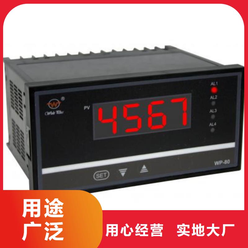 新闻：LDTI-3024/GSA厂家多家仓库发货