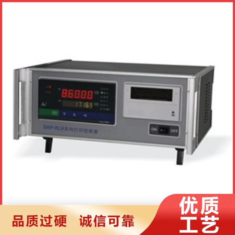 PDS423H-1DS4-A1DN/G61/G81精选厂家批发商