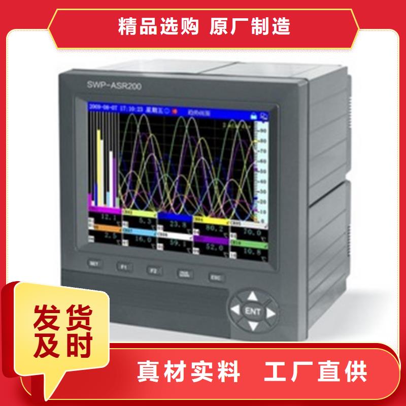 MSE101厂家直供MSE101价格优选货源