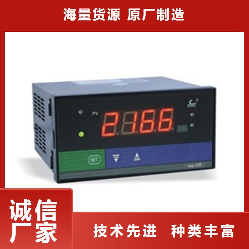 现货供应SR92-8_诚信厂家长期供应
