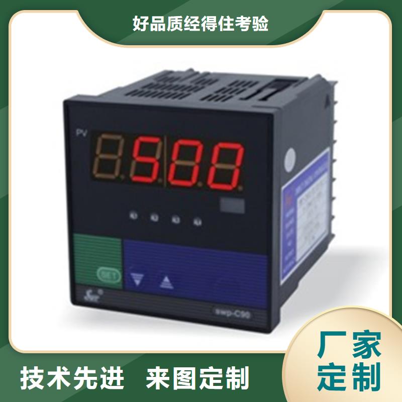 SZNJ-C803-01-12-HL-P质量优良实体厂家支持定制
