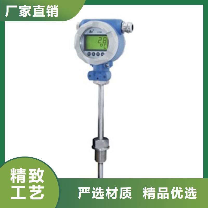 优质的NPDL-10236221-实体厂家可定制同城生产商