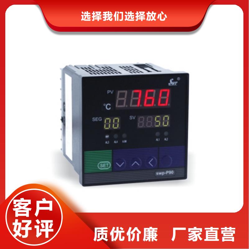 EJA510A-EDS7N-09DN/NF1-EJA510A-EDS7N-09DN/NF1现货当地公司