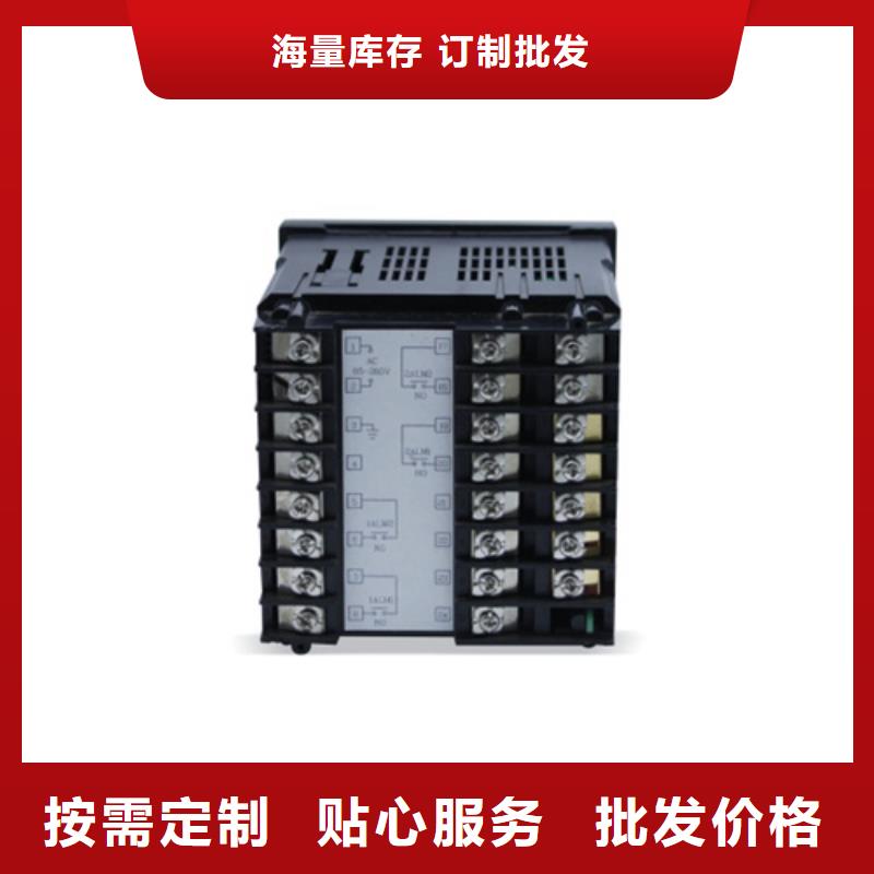 THP-U146品牌-厂家今日价格