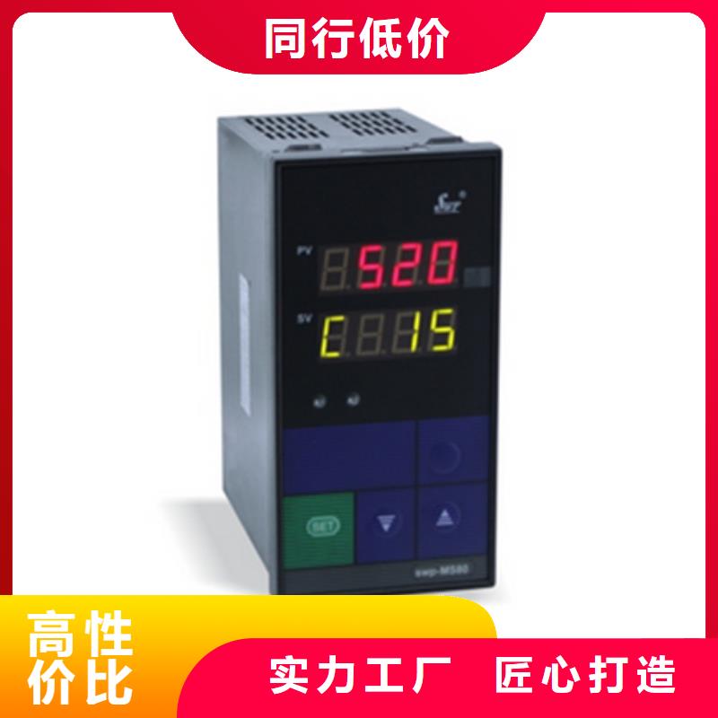 NPDL-10262011大厂家才可靠放心购