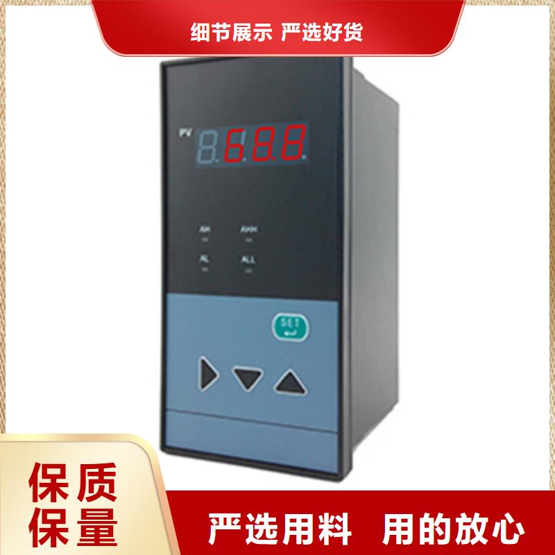 质量优的PH307FF供货商工期短发货快