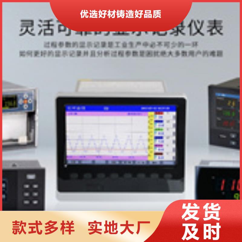 批发EJA220A-DHSG24G5A-92NN/NF1的厂家量少也做