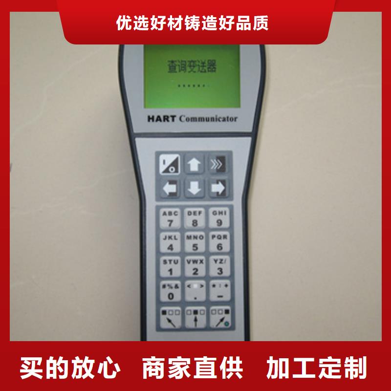 EJA430A-DBS4A-92NN_省心省钱快速发货