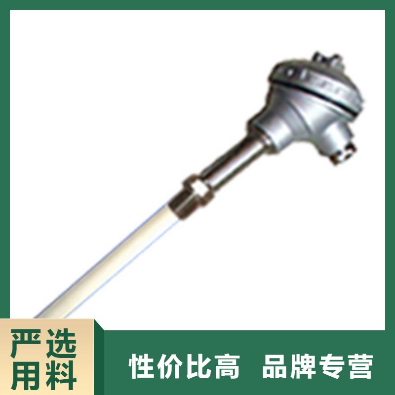 HZD-B-8T-AB0-20.0mm/s24VDC测振市场行情同城生产厂家