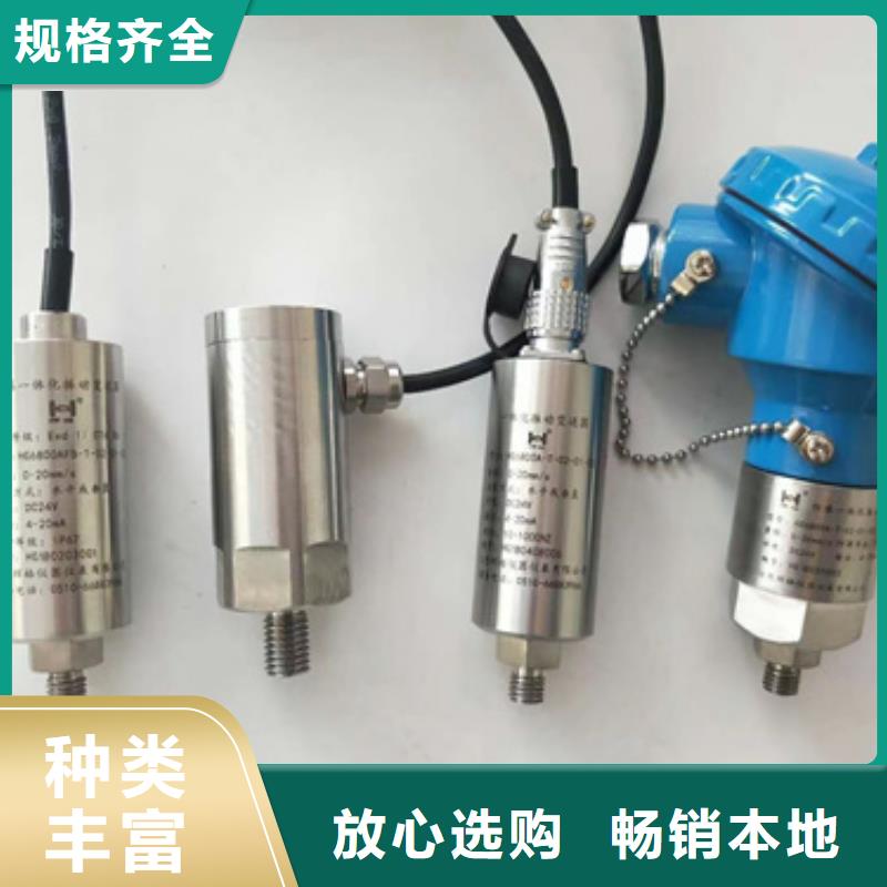 EJA120A-EES5A-22NC/NF1参数图片本地厂家