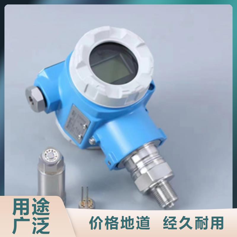 优质的LDTI-3024供货商大量现货
