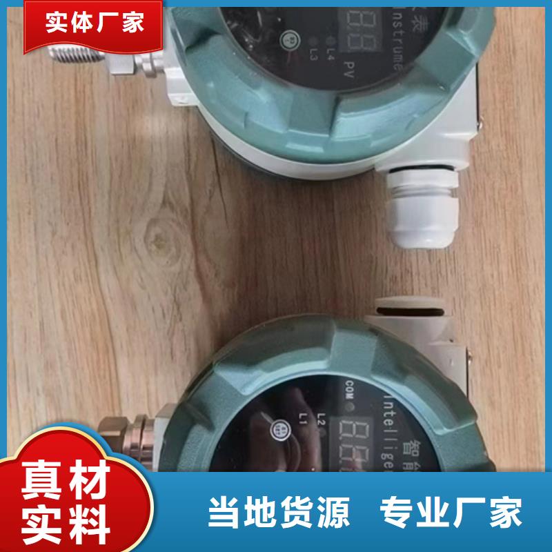 2025报价快的#WIDEPLUS-BADP422M3B1D0JS2#厂家同城货源
