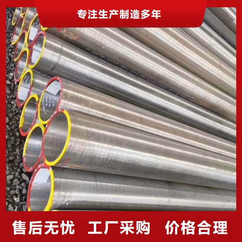 Q355C无缝管价格源头厂家优质材料厂家直销