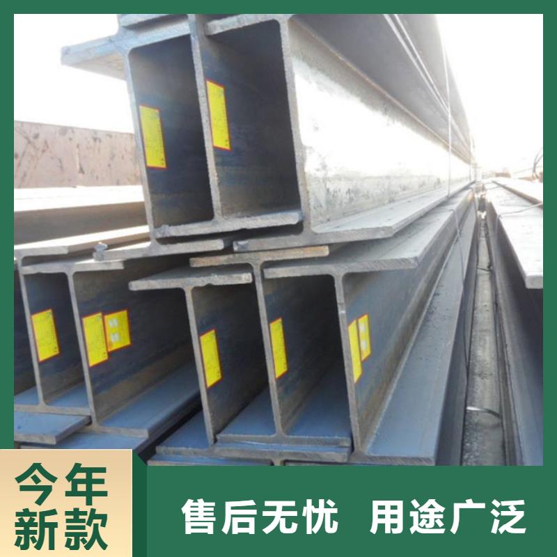 12cr1mov工字钢生产厂家定制定做