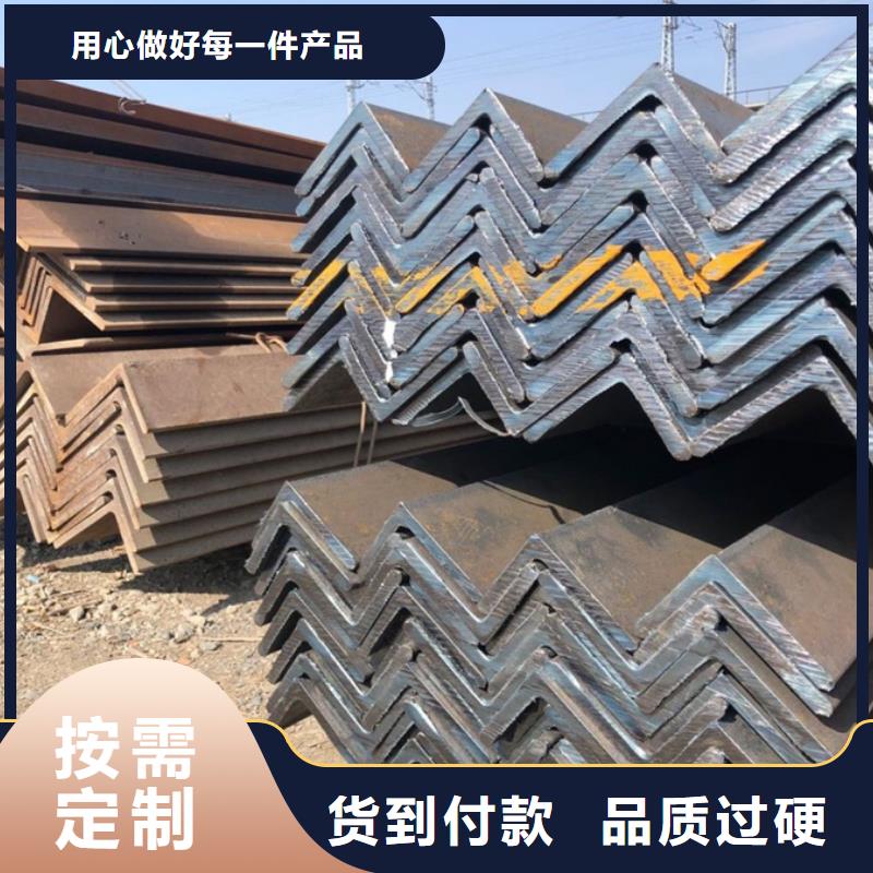 12cr1mov角钢生产厂家满足您多种采购需求