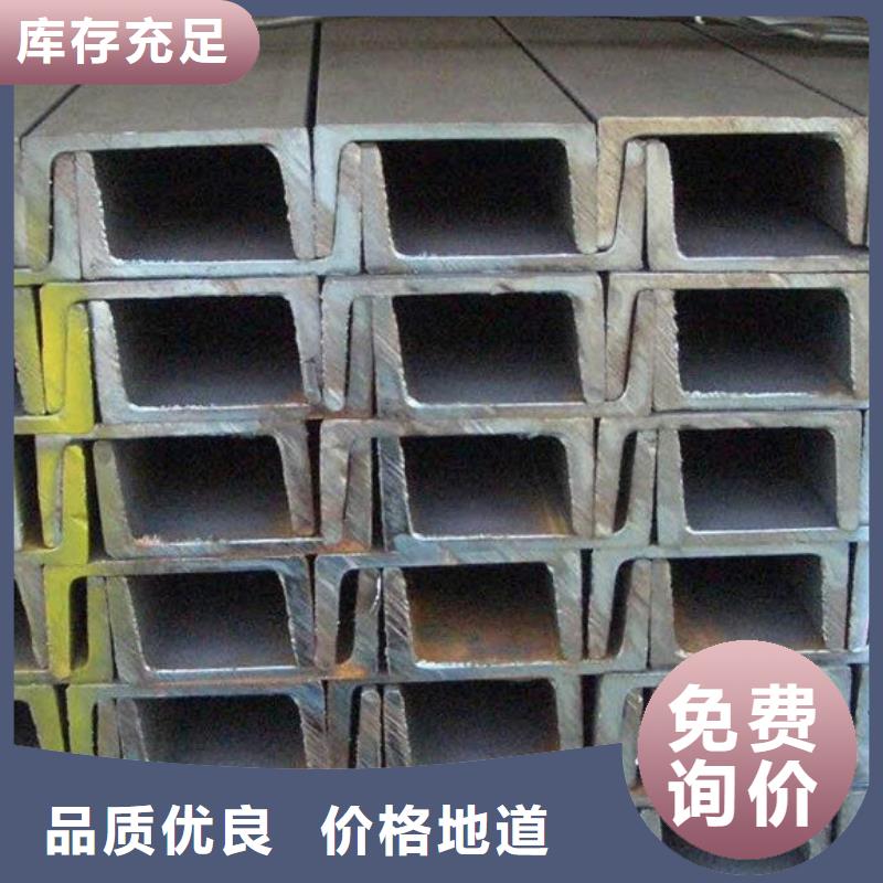 09CrCuSb钢管价格工厂现货供应