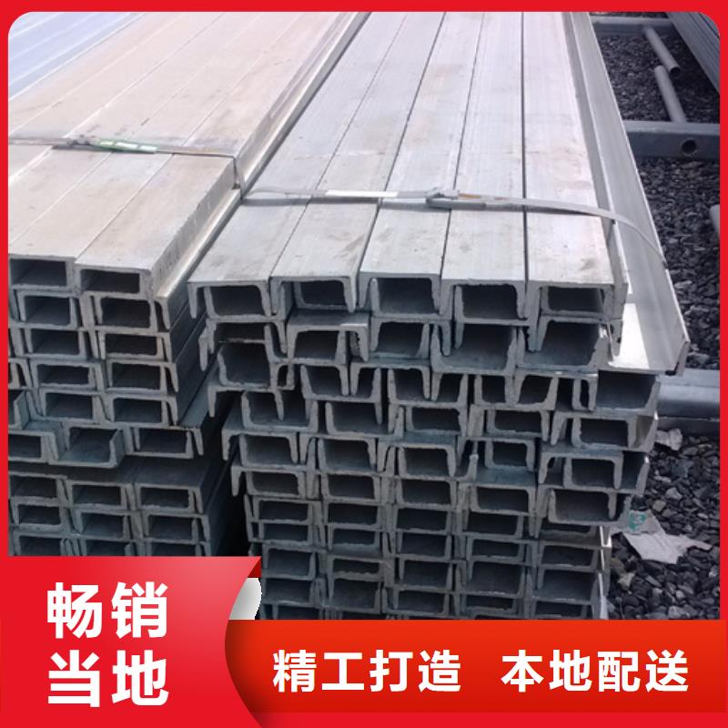 ND钢板生产厂家当地公司