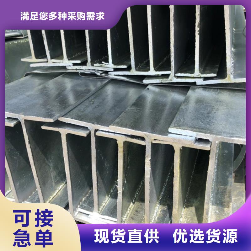 09CrCuSb钢管机械加工产地批发