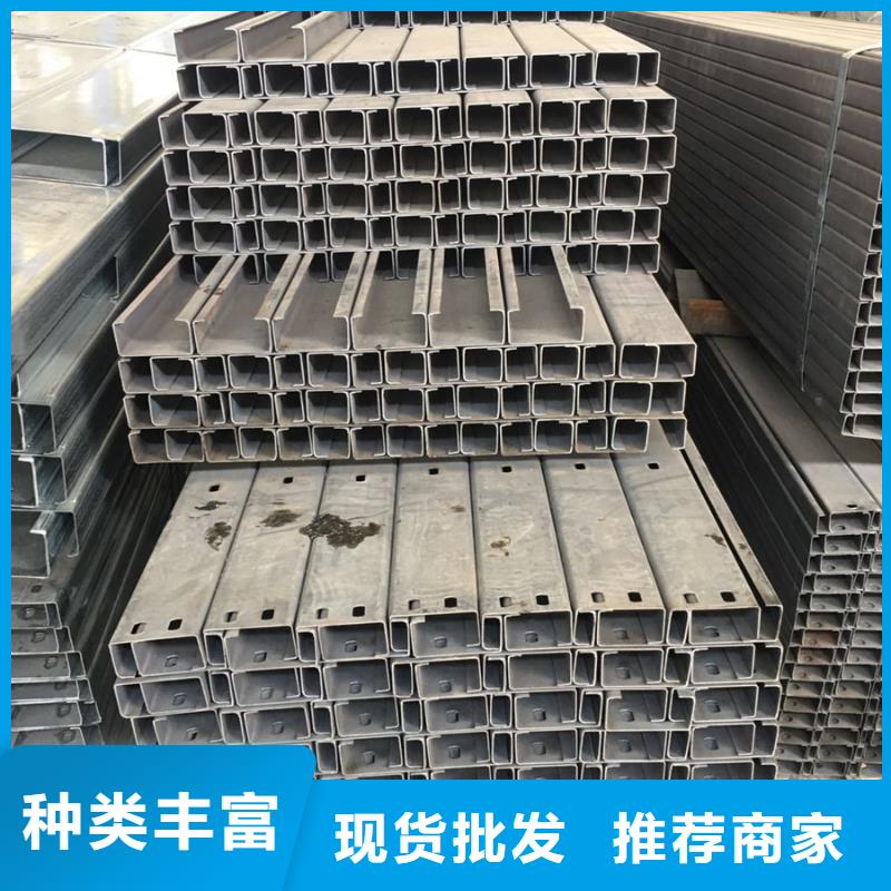 钢结构檩条生产厂家耐老化当地服务商