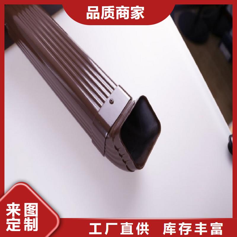 铝合金雨水管支持定制实力雄厚品质保障