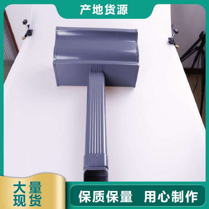 彩铝檐沟货源充足一手价格