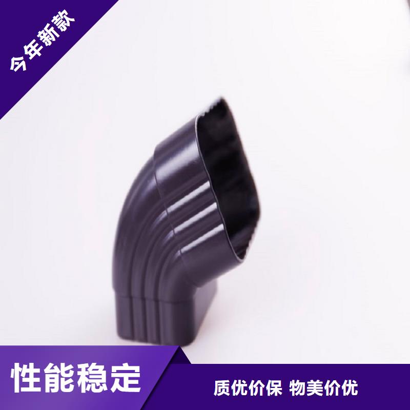 常年供应铝合金雨水槽-放心本地厂家