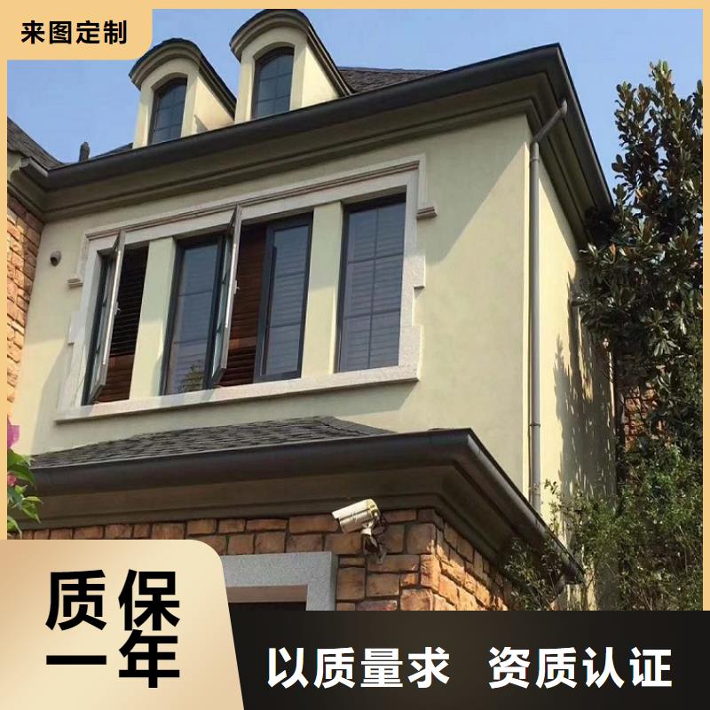 金属落水系统多年专注一站式采购商