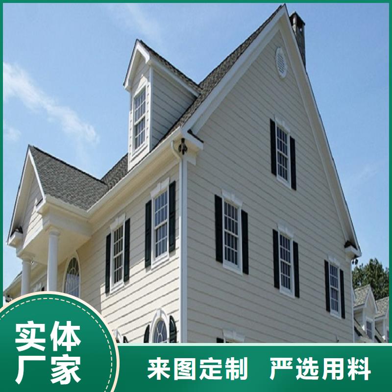 成品天沟型号齐全细节严格凸显品质