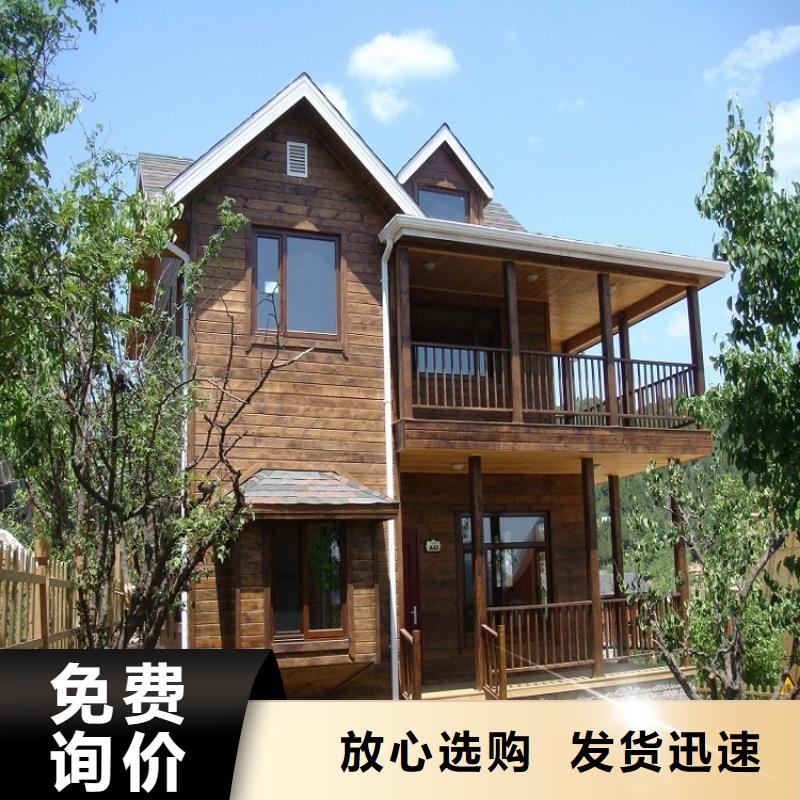 ​成品天沟询问报价当地货源