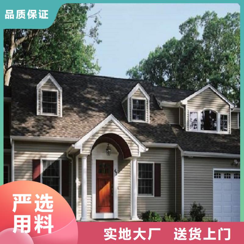成品落水槽种类齐全现货