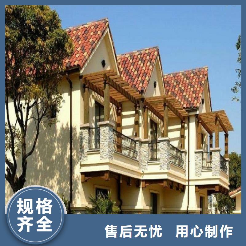 铝合金檐槽来样定制出厂价