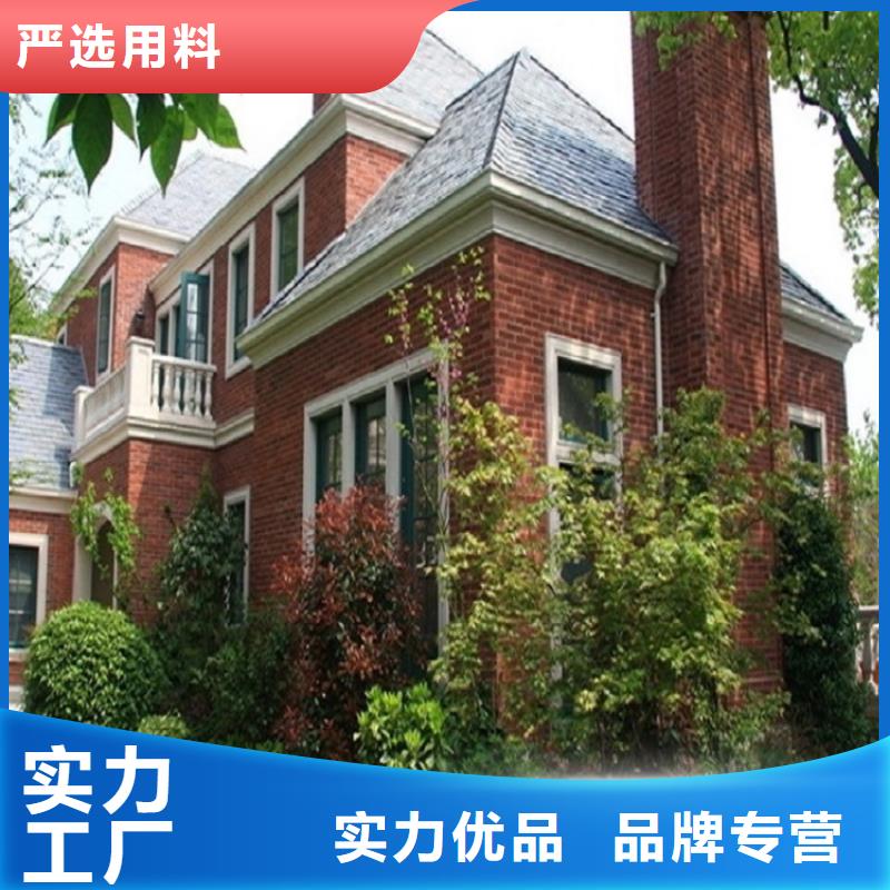 金属落水系统批发现货直发