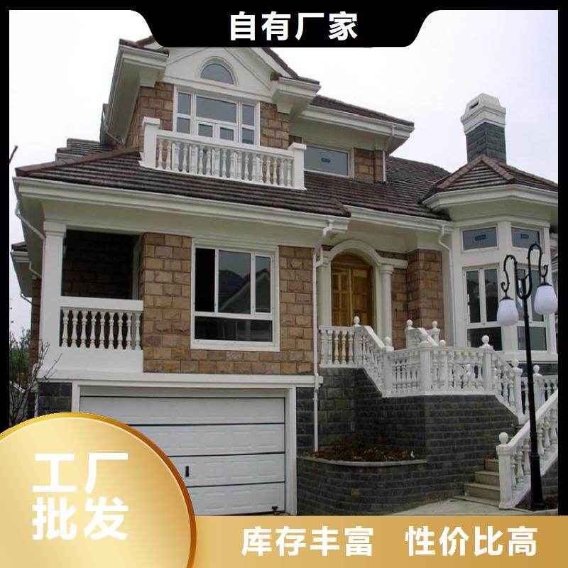 别墅用K型询问报价本地生产商