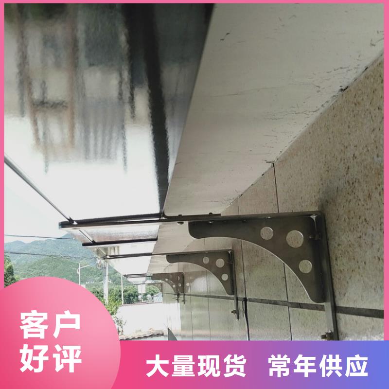 铝合金落水槽价格工厂价格