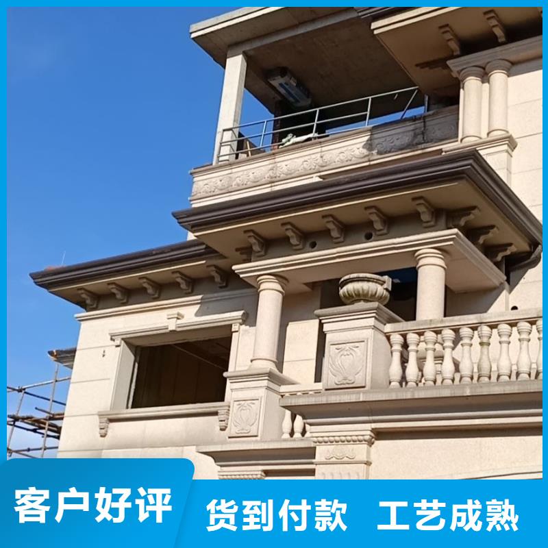 成品天沟下单即生产本地货源