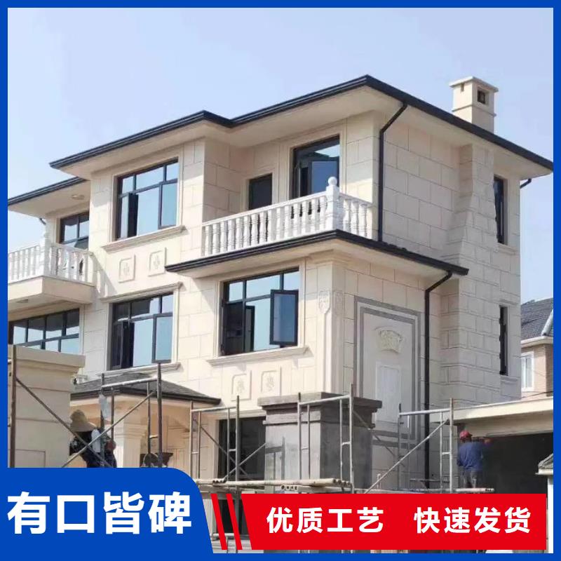 金属落水系统质量好发货快当地生产厂家
