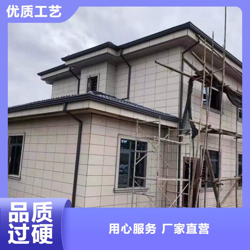 铝合金雨水槽现货供应种类丰富