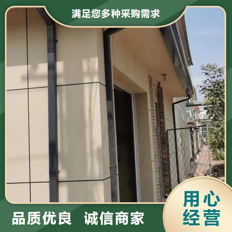 成品天沟产品介绍源头厂家供应