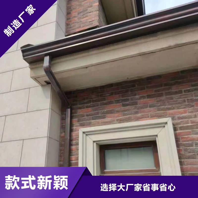 型材2.0厚天沟欢迎电询同城生产厂家