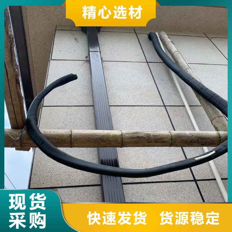 铝合金天沟特殊规格可定做实力公司