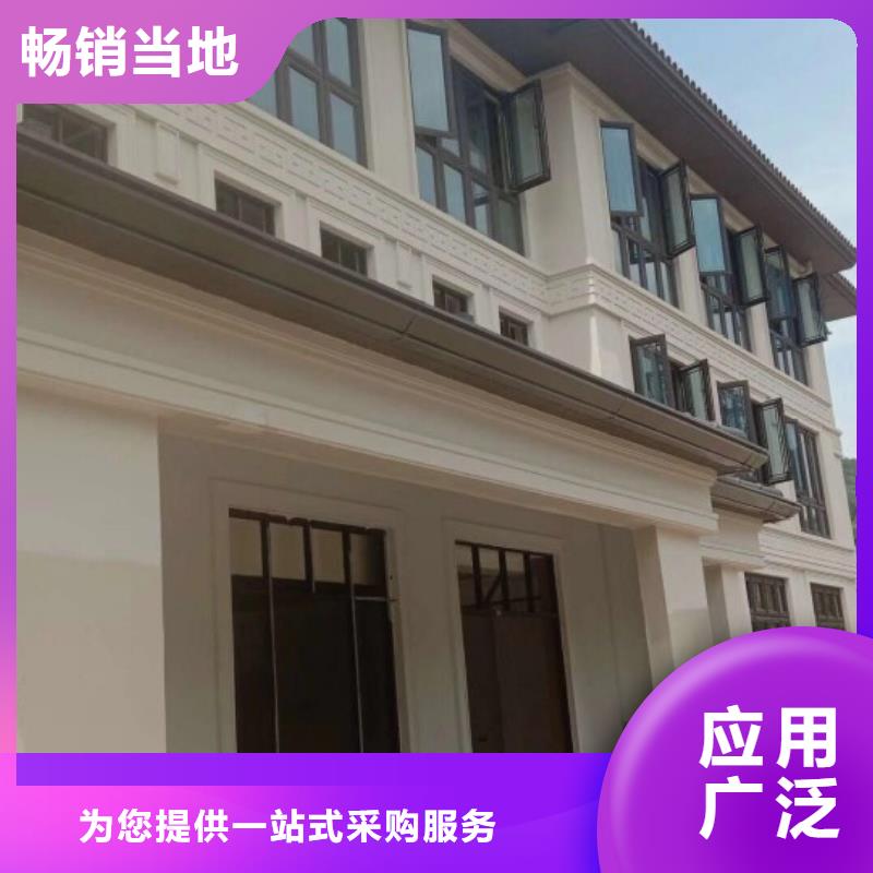 成品檐槽规格齐全产地直销