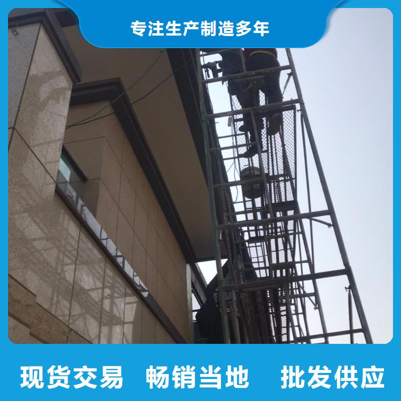 成品雨水槽设计源头工厂