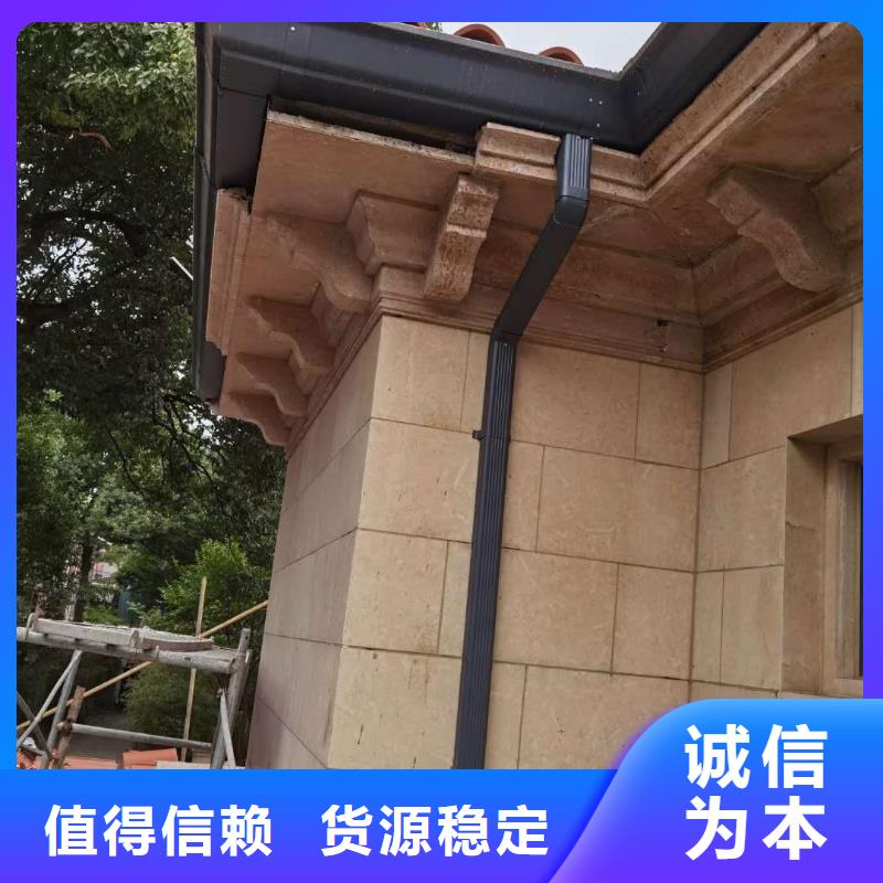 60*80雨水管规格齐全检验发货