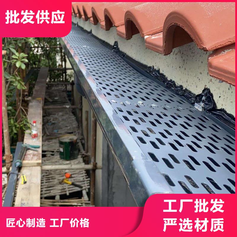 定制U型天沟厂家直销同城服务商