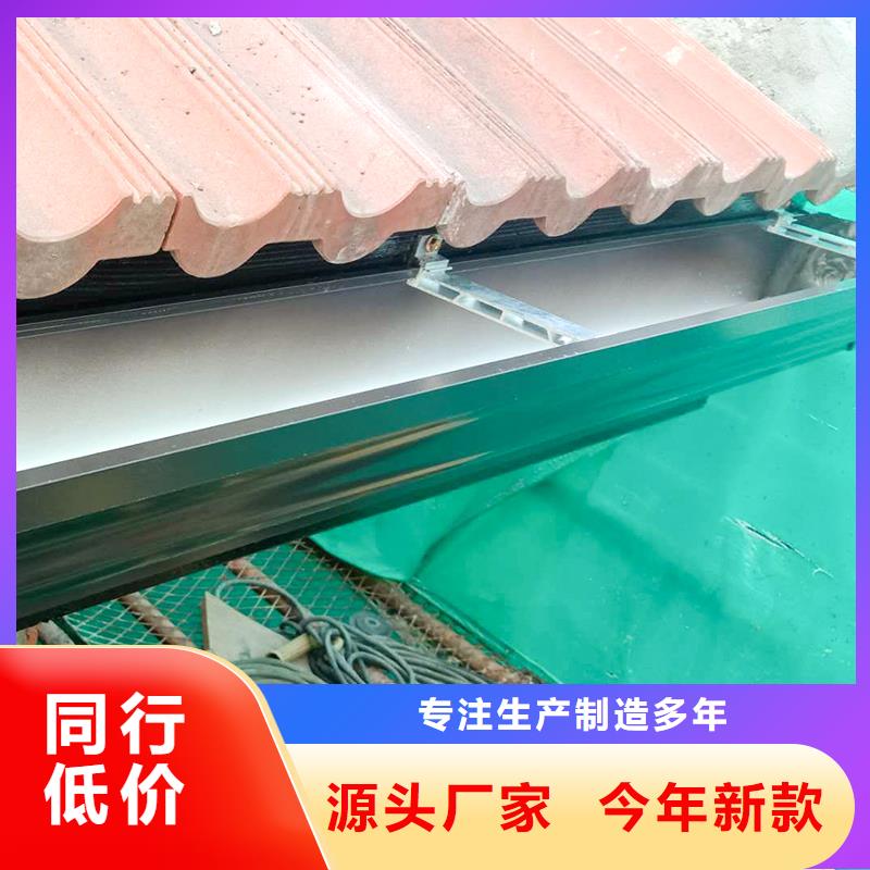 型材2.0厚天沟欢迎电询当地公司
