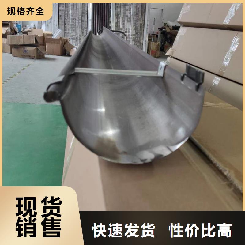 成品天沟价格行情性能稳定