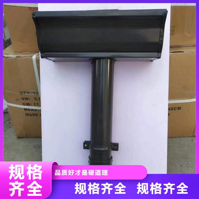 天沟施工队伍厂家直销直供