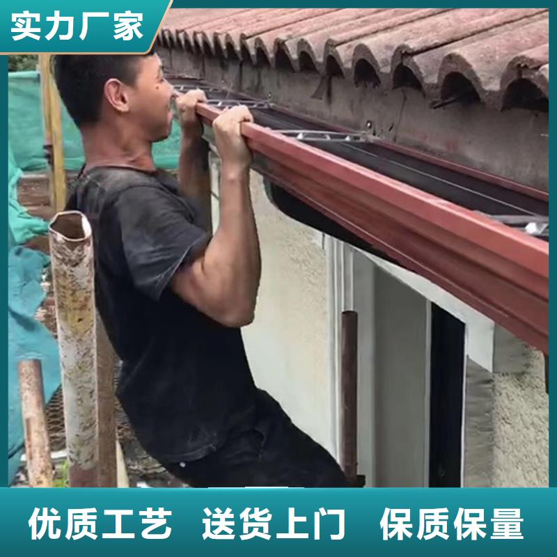 成品檐沟诚信企业细节决定品质