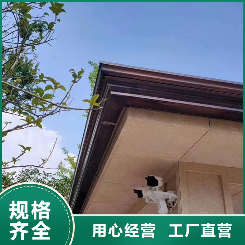 金属落水系统发货及时懂您所需