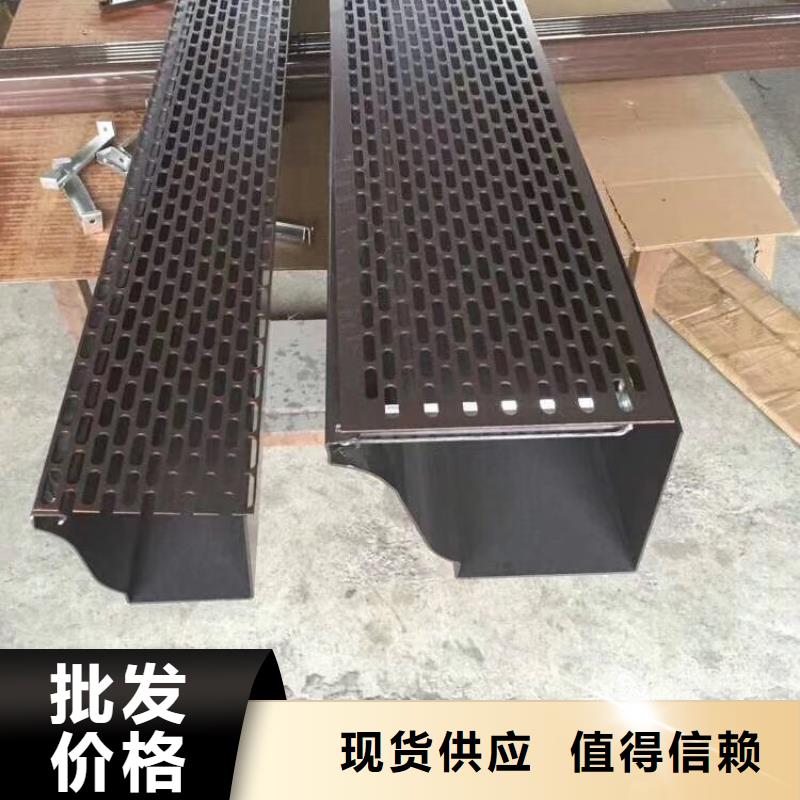 彩铝落水槽厂家报价专注细节更放心